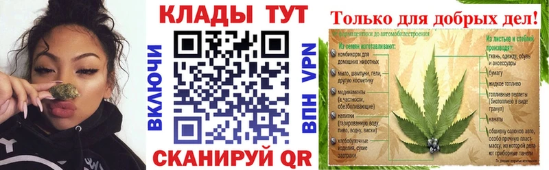 Где можно купить наркотики Усть-Джегута Амфетамин  Меф  Бошки Шишки  КОКАИН 