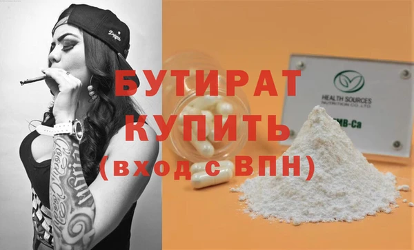 apvp Аркадак