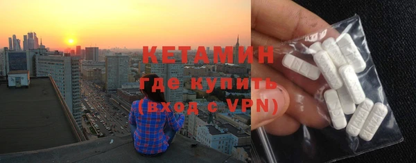 apvp Аркадак