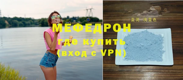 apvp Аркадак