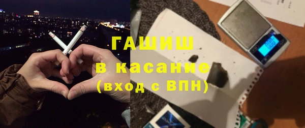 apvp Аркадак