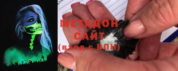 ПСИЛОЦИБИНОВЫЕ ГРИБЫ Алзамай