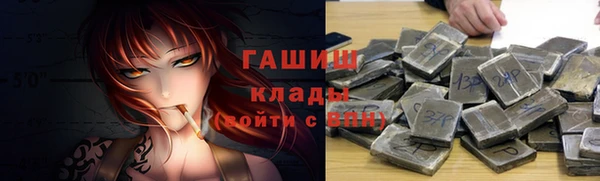 бутик Алексеевка
