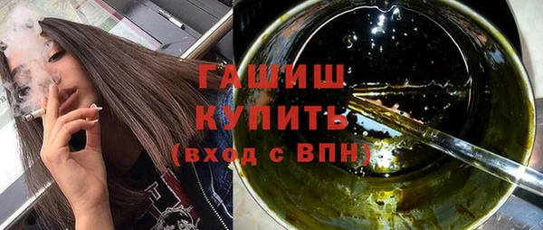 apvp Аркадак