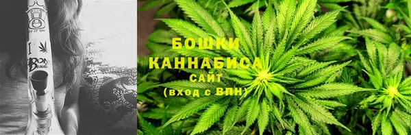 соль ск Армянск