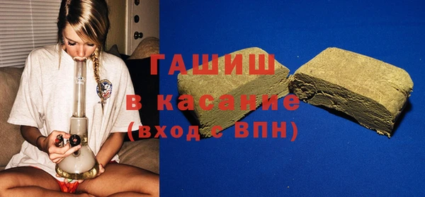 apvp Аркадак