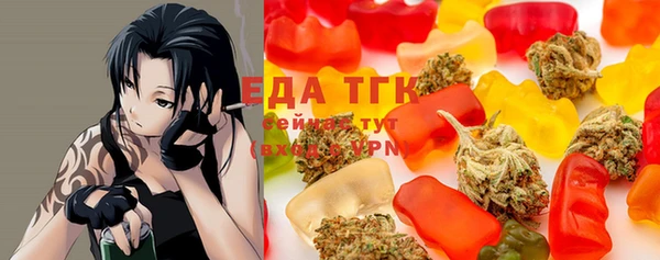 apvp Аркадак