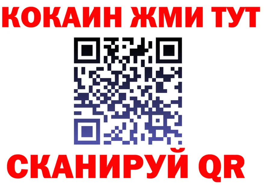 АМФ Premium зеркало это KRAKEN Усть-Джегута