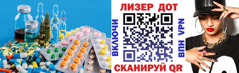ЛСД экстази кислота  где купить   Усть-Джегута 