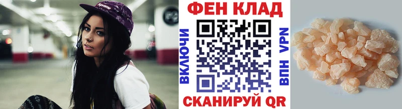 Первитин мет  кракен ССЫЛКА  Усть-Джегута 
