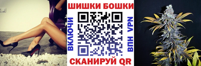 Марихуана AK-47 Усть-Джегута